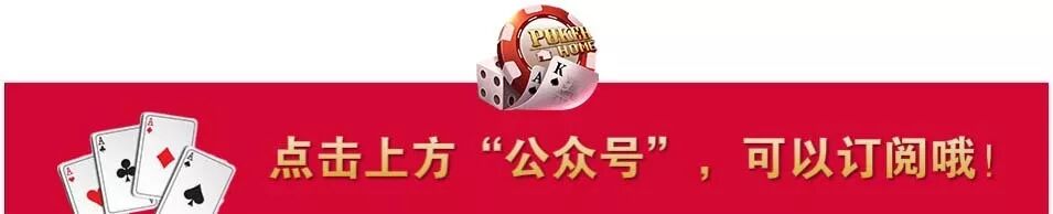 有关于德州扑克的电影吗?推荐10部国外德扑经典影片 有关于德州扑克的电影吗?推荐10部国外德扑经典影片