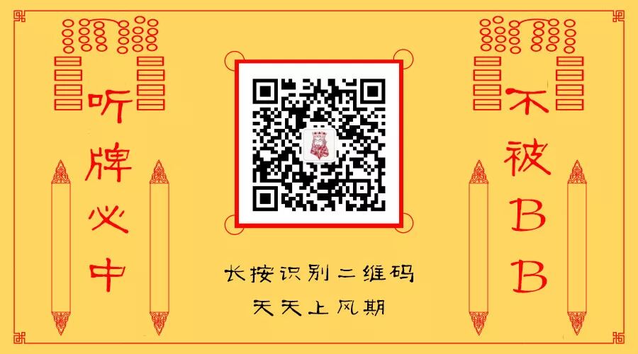 小口袋对子怎么玩?别再只会过牌-弃牌,学学高级诈唬技巧 小口袋对子怎么玩?别再只会过牌-弃牌,学学高级诈唬技巧