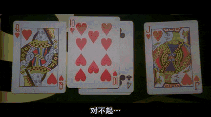 有关于德州扑克的电影吗？推荐扑克王