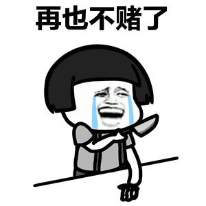 有关于德州扑克的电影吗？推荐扑克王