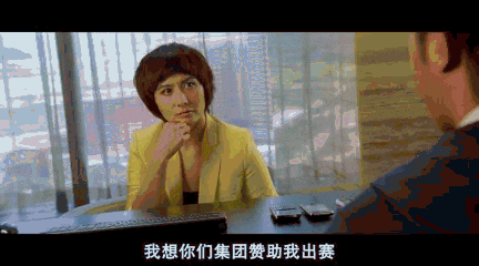 有关于德州扑克的电影吗？推荐扑克王