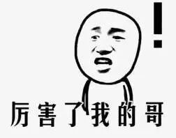 有关于德州扑克的电影吗？推荐扑克王