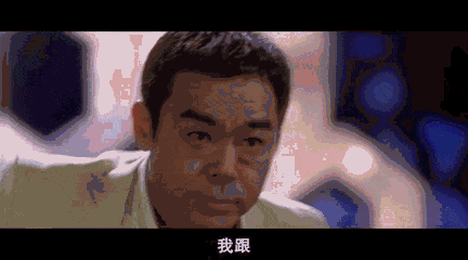 有关于德州扑克的电影吗？推荐扑克王