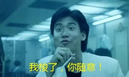 有关于德州扑克的电影吗？推荐扑克王