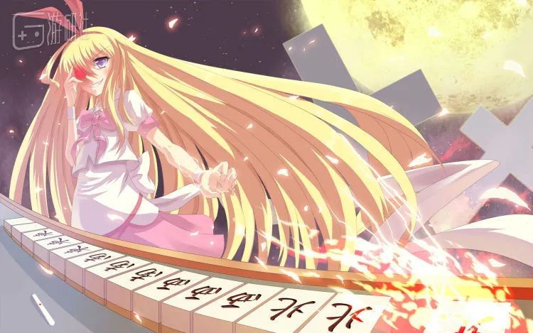 在日本，有一场激动人心的麻将锦标赛