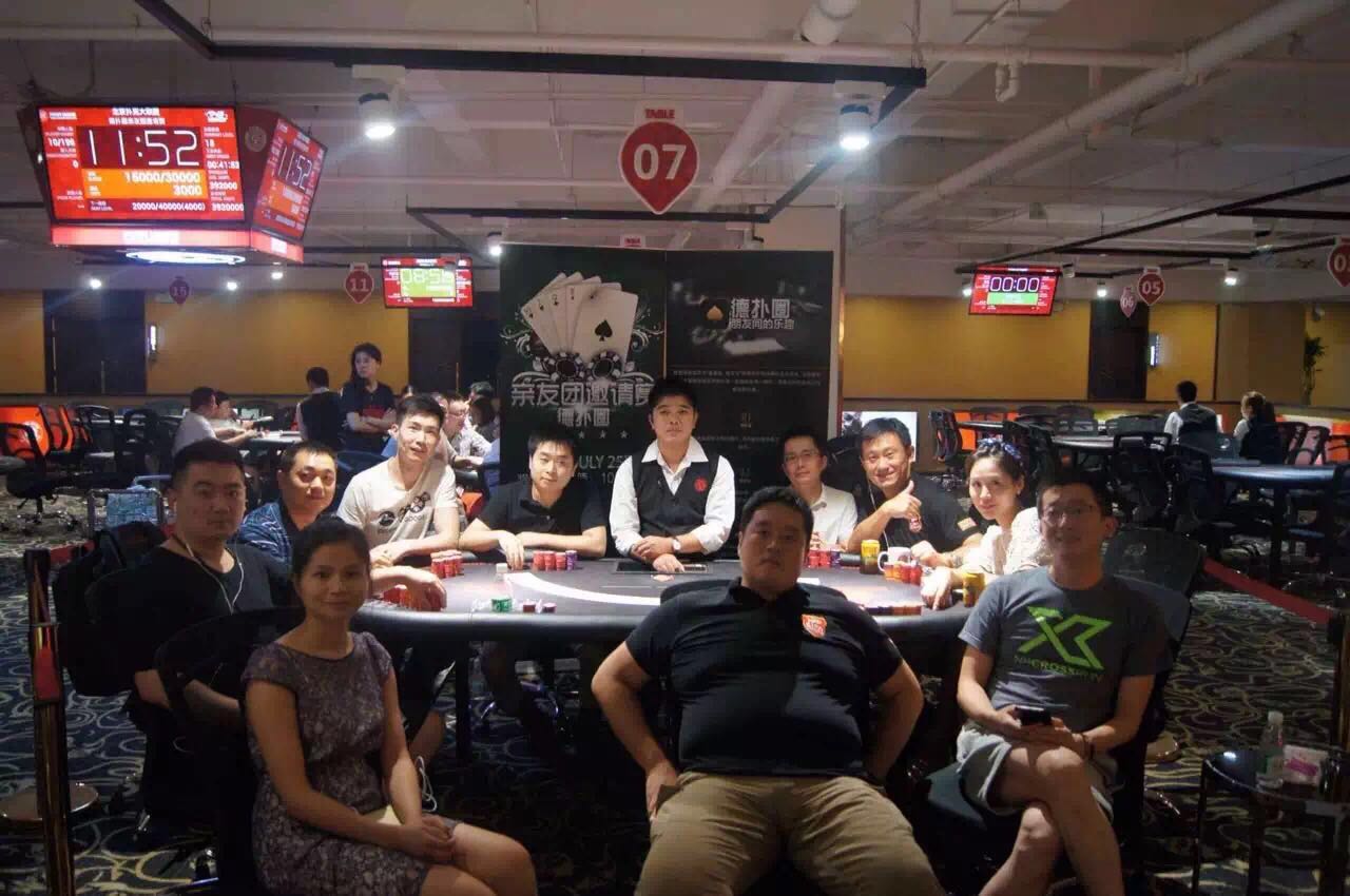 技术男 Kevin 和他的朋友们打造的线上德州扑克社交圈德扑圈