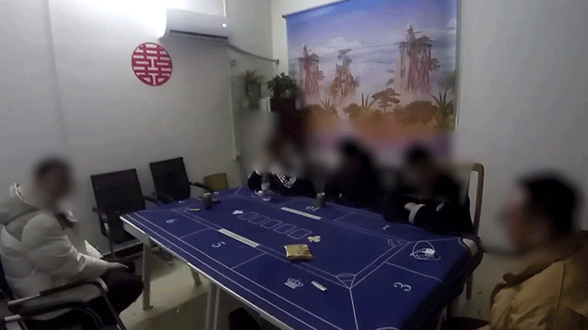 麻城警方捣毁德州扑克赌博窝点，7人被查处
