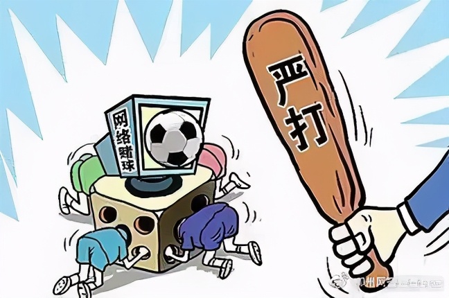 男子沉迷德州扑克输光十几万，妻子报警求助