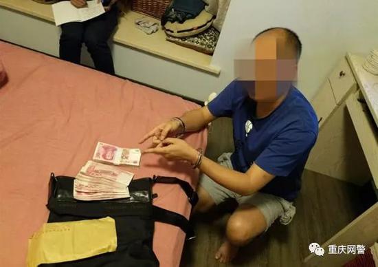 男子利用微信招揽赌客，借德州扑克APP建赌博网站被抓