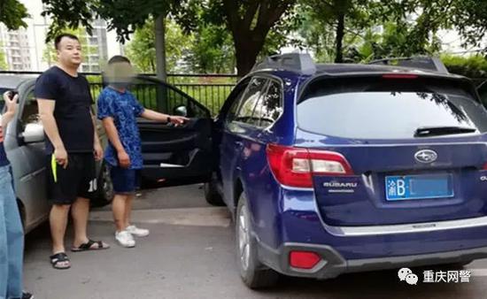 男子利用微信招揽赌客，借德州扑克APP建赌博网站被抓