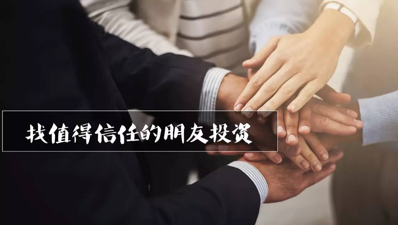 德州扑克受投资圈青睐，两种投资逻辑对比你知道吗？