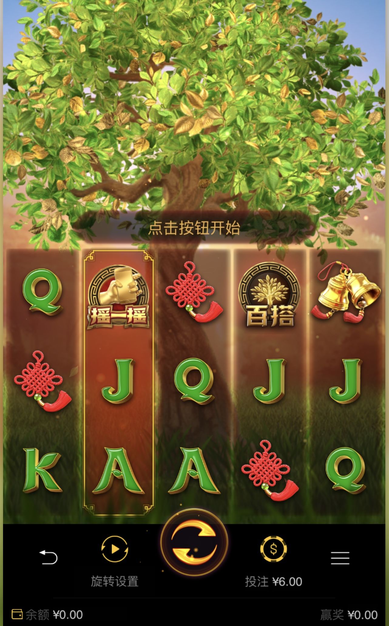 德州扑克博彩APP暗藏风险，玩家陷赌博漩涡致积蓄输光