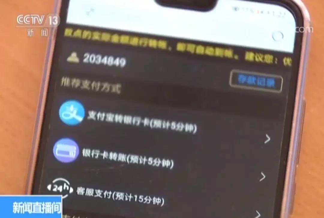德州扑克网络赌博泛滥，揭秘扑克王APP等平台抽水盈利黑幕