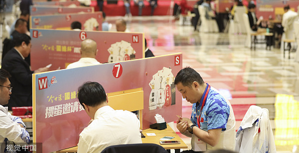 社交神器掼蛋走红,带动扑克牌等相关产品销售 社交神器掼蛋走红,带动扑克牌等相关产品销售