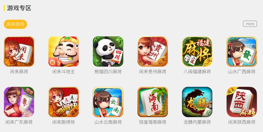 宁波 德州扑克 麻烦的棋牌室 宁波 德州扑克 麻烦的棋牌室