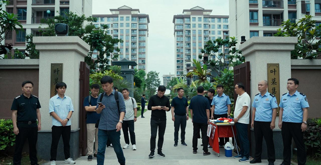 90后用电子设备在德州扑克赌局作弊，南山检察院提起公诉