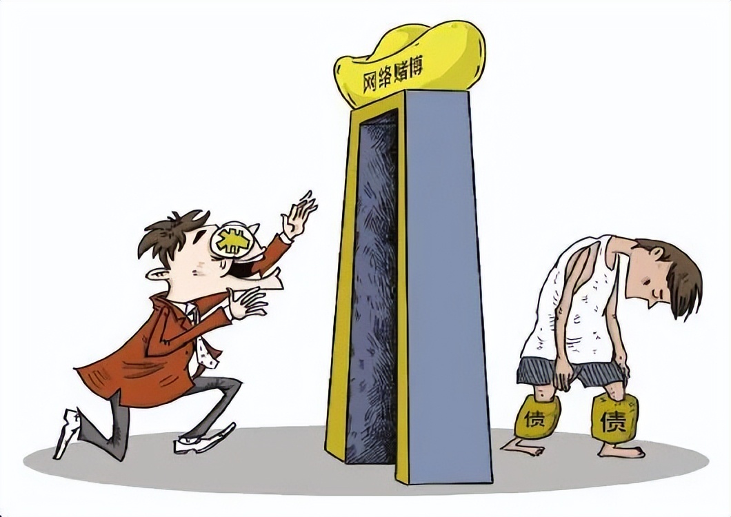 跨境赌博危害大,德州扑克等玩法如何防诈骗远离陷阱? 跨境赌博危害大,德州扑克等玩法如何防诈骗远离陷阱?