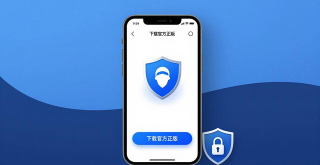 德州扑克下载官方正版 安全公平的扑克APP