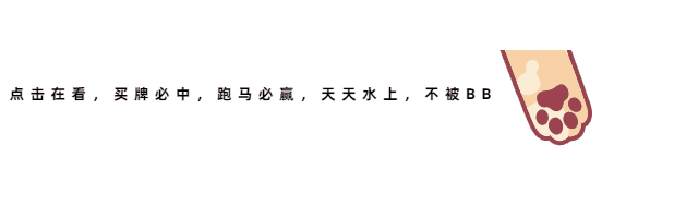 德州扑克摊牌规则全解 新手入门到精通