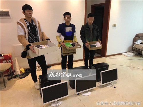 天天德州网络棋牌游戏竟成诈骗陷阱,玩家如何防骗? 天天德州网络棋牌游戏竟成诈骗陷阱,玩家如何防骗?