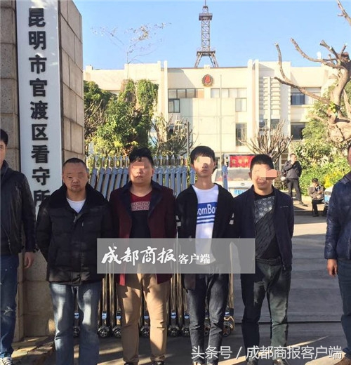 天天德州网络棋牌游戏竟成诈骗陷阱,玩家如何防骗? 天天德州网络棋牌游戏竟成诈骗陷阱,玩家如何防骗?