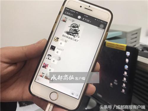 天天德州网络棋牌游戏竟成诈骗陷阱,玩家如何防骗? 天天德州网络棋牌游戏竟成诈骗陷阱,玩家如何防骗?