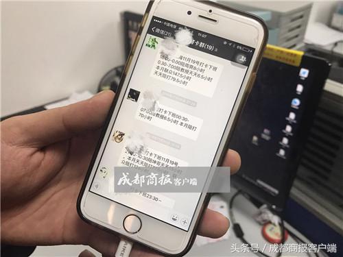 天天德州网络棋牌游戏竟成诈骗陷阱,玩家如何防骗? 天天德州网络棋牌游戏竟成诈骗陷阱,玩家如何防骗?