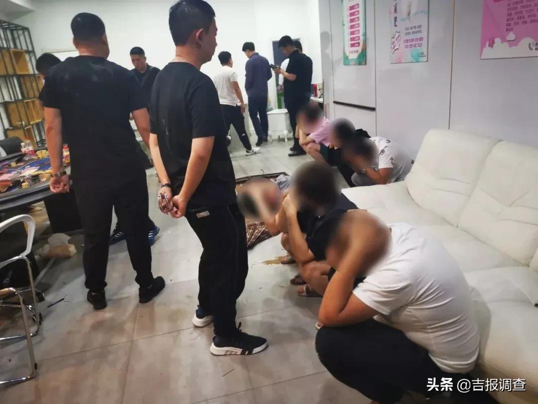 延边州警方破获利用‘德州扑克’筹码聚众赌博案 延边州警方破获利用‘德州扑克’筹码聚众赌博案