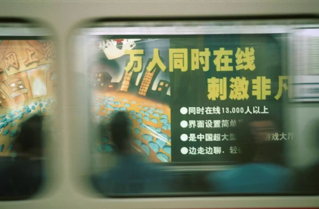 联众出事了！这位前棋牌游戏老板目前因赌博而被调查。过去的20年令人失望。