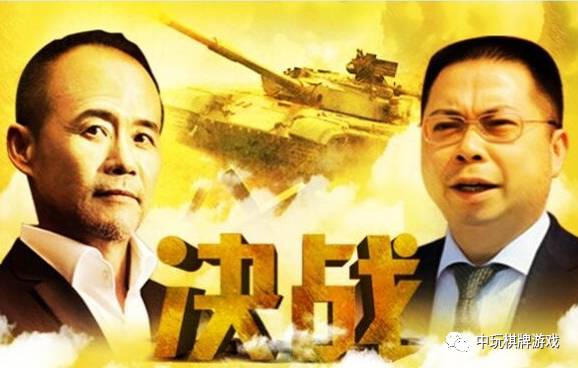 金融IT男高薪行业都爱玩zyngaa德州扑克，零和博弈游戏