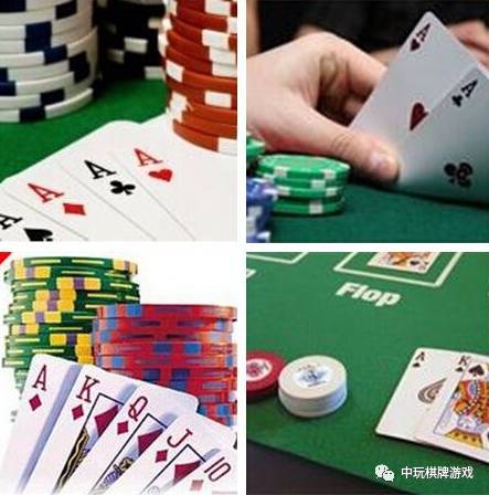 金融IT男高薪行业都爱玩zyngaa德州扑克，零和博弈游戏