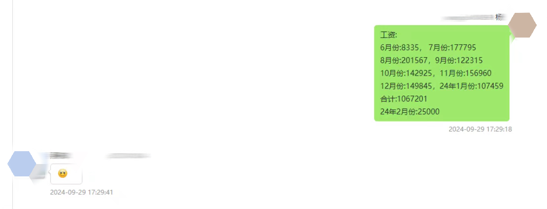 北京朝阳警方查获德州扑克俱乐部赌博案，7人获刑