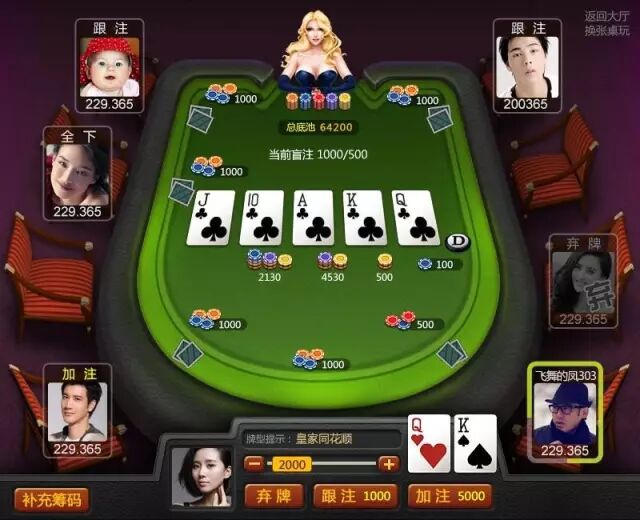 德州扑克国际发牌员 职业牌手真实收入揭秘