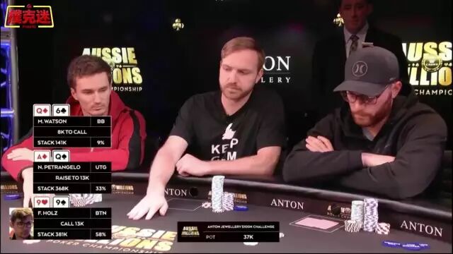 德州扑克国际发牌员 职业牌手真实收入揭秘