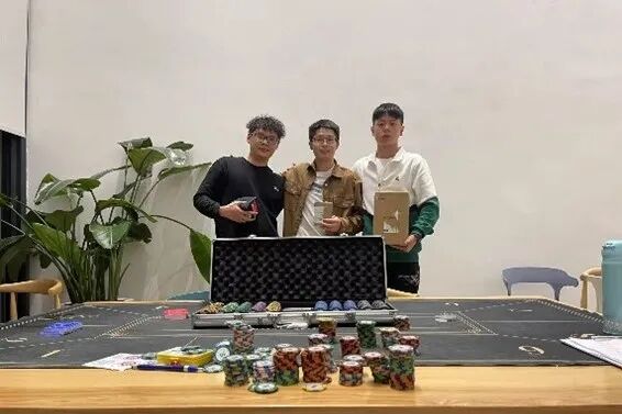 北大清哈第二届德州扑克比赛 丰富课余生活缓解科研压力