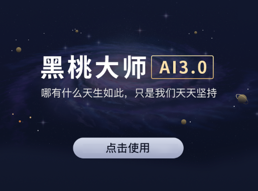 德州扑克常规局下注尺度怎么选 小盲注1/2 87听牌翻牌J62 小注大注区别