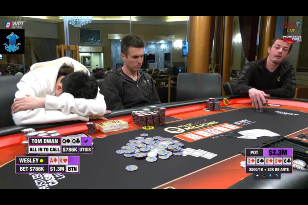 德州扑克哪里有鱿鱼游戏玩法？毒王TomDwan靠它赢310万美金