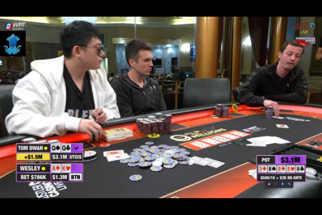 德州扑克哪里有鱿鱼游戏玩法？毒王TomDwan靠它赢310万美金