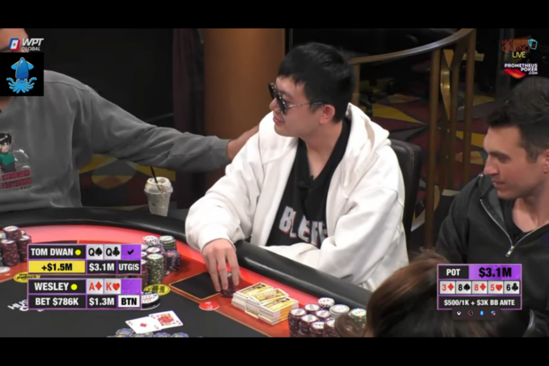 德州扑克哪里有鱿鱼游戏玩法？毒王TomDwan靠它赢310万美金