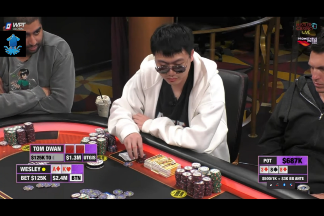 德州扑克哪里有鱿鱼游戏玩法？毒王TomDwan靠它赢310万美金