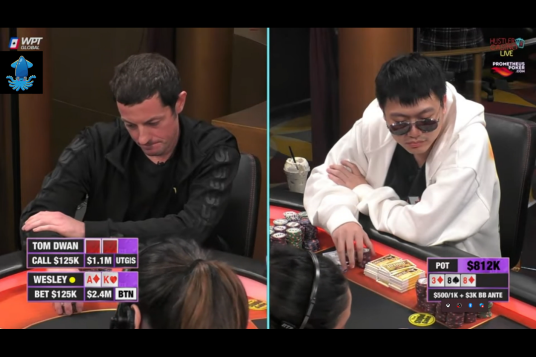 德州扑克哪里有鱿鱼游戏玩法？毒王TomDwan靠它赢310万美金