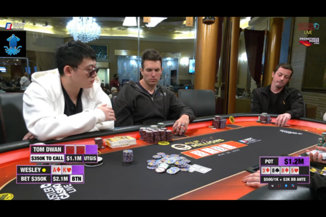 德州扑克哪里有鱿鱼游戏玩法？毒王TomDwan靠它赢310万美金