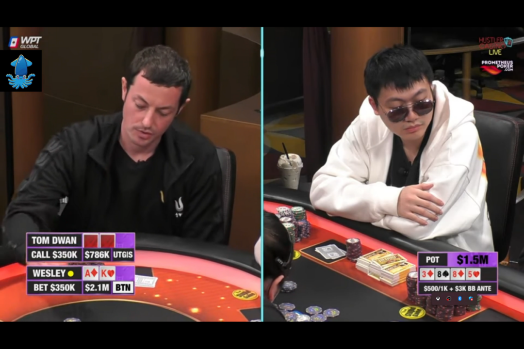德州扑克哪里有鱿鱼游戏玩法？毒王TomDwan靠它赢310万美金