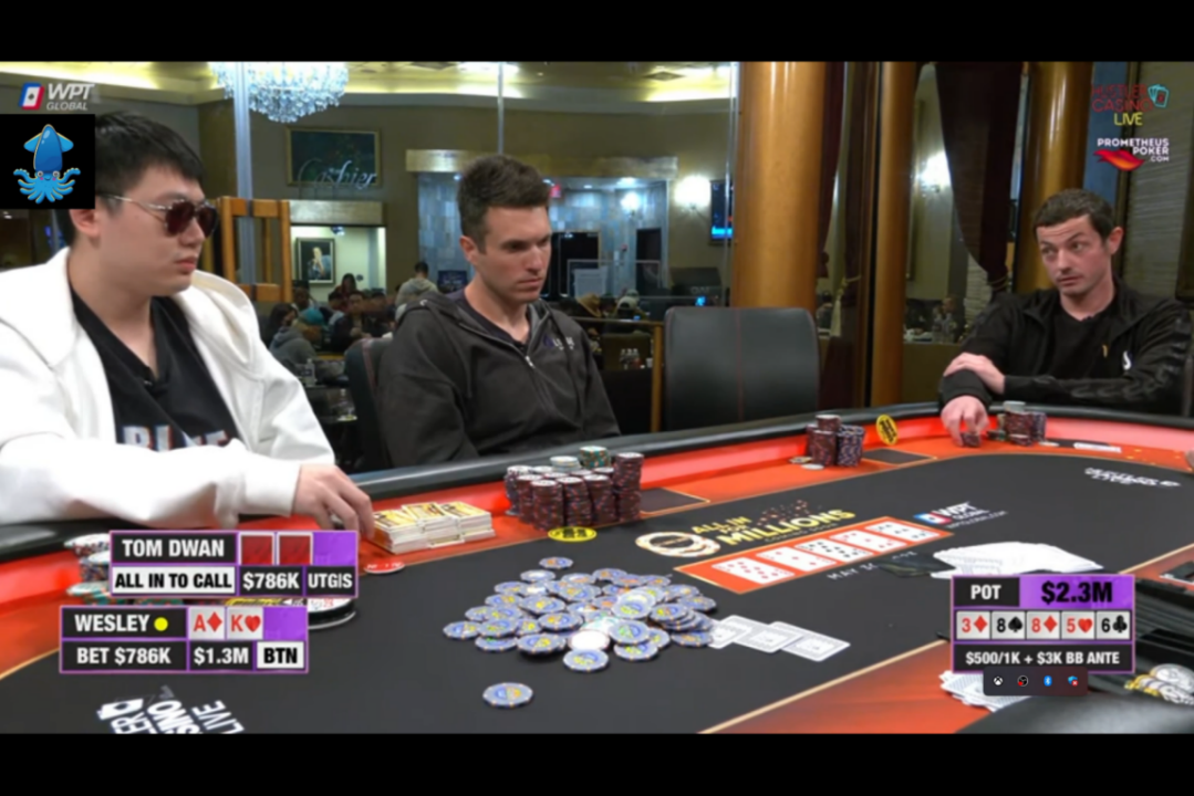 德州扑克哪里有鱿鱼游戏玩法？毒王TomDwan靠它赢310万美金
