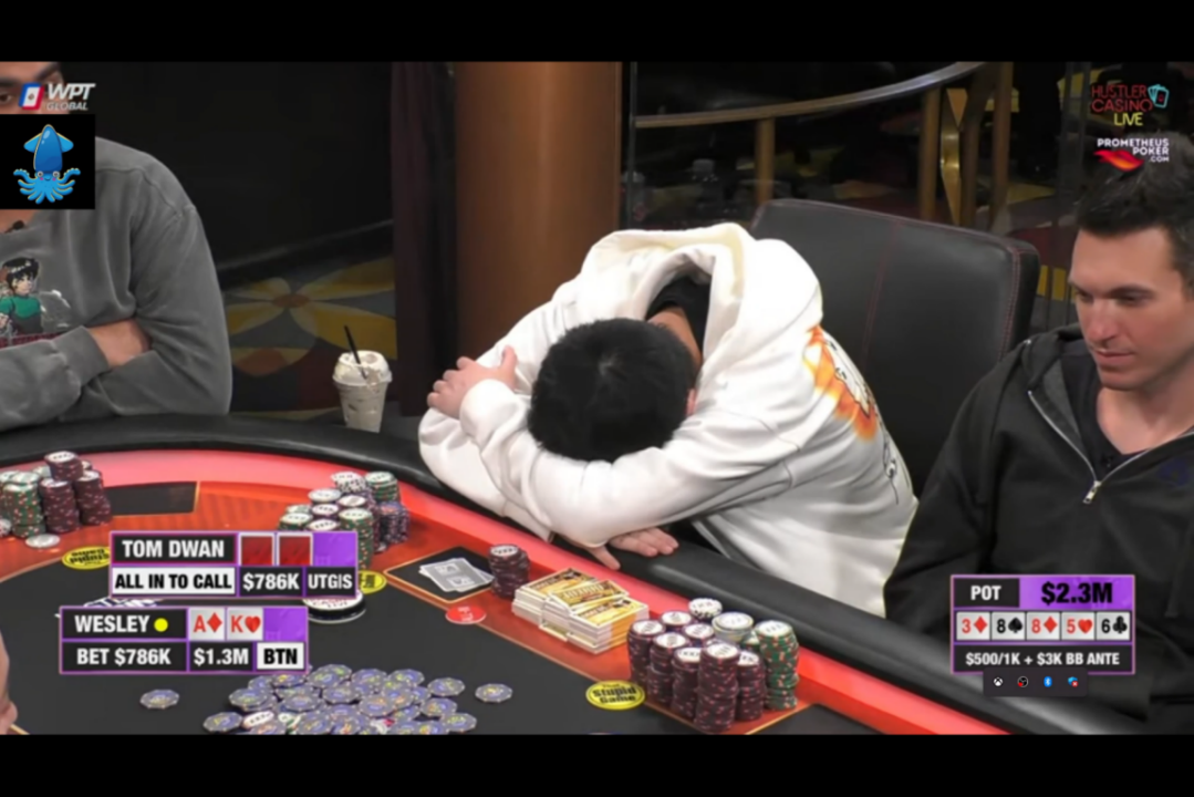 德州扑克哪里有鱿鱼游戏玩法？毒王TomDwan靠它赢310万美金