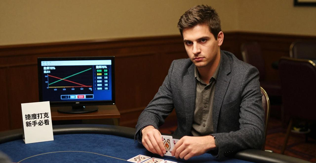 德州扑克技巧分享 基米国际棋牌安全吗？新手赢牌必看攻略