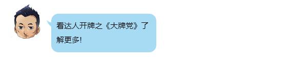 德州扑克预期价值怎么算？用抛硬币游戏给你讲明白