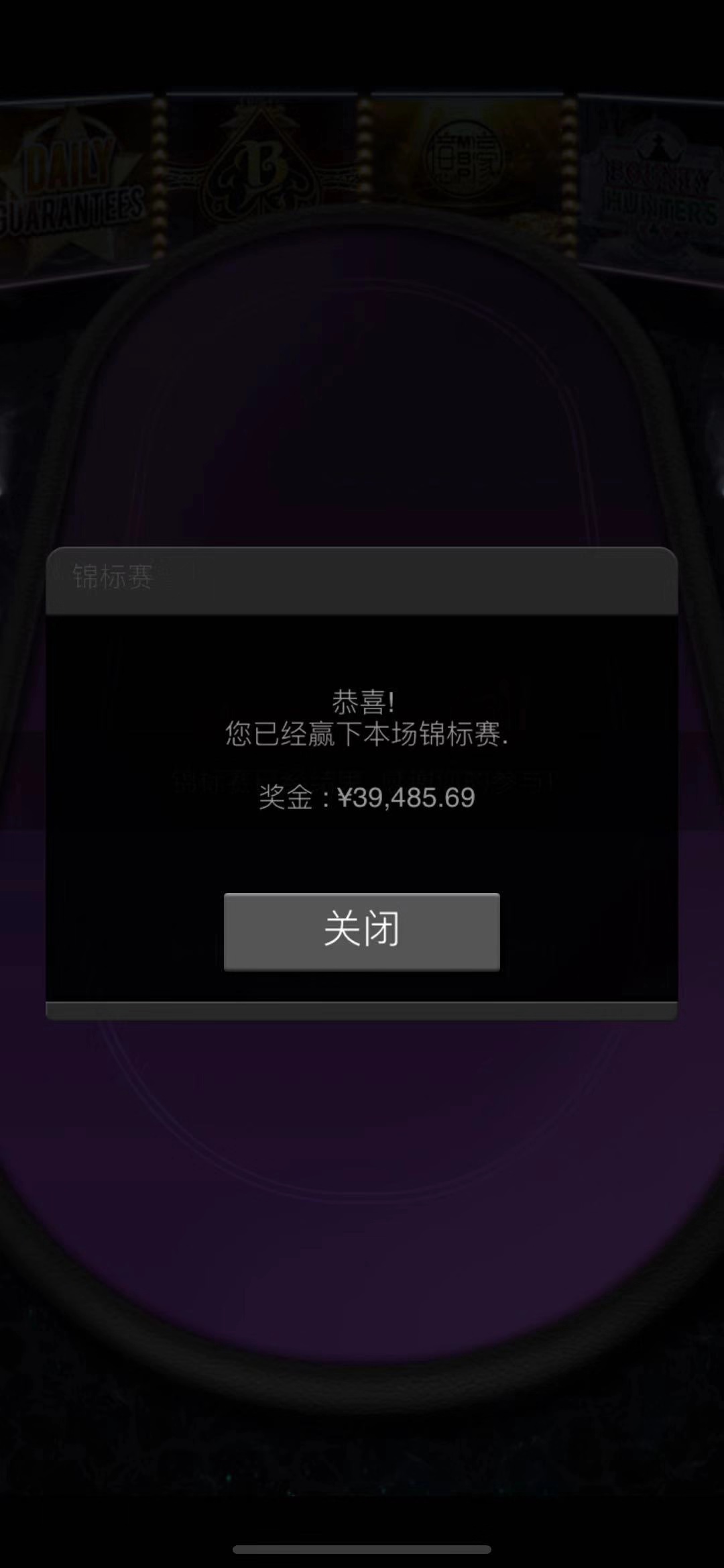 德州扑克cash局要点及筹码深度讲解，助你玩好牌桌游戏