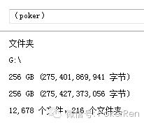 德州扑克成长之路：看书、看视频、参加培训，分享打牌技巧