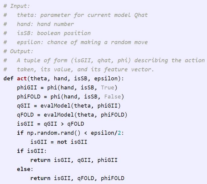 德州扑克规则详解 QQ游戏 新手入门